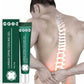 Lumbar Type Cold Compress Gel | جل التبريد الضاغط لمنطقة أسفل الظهر
