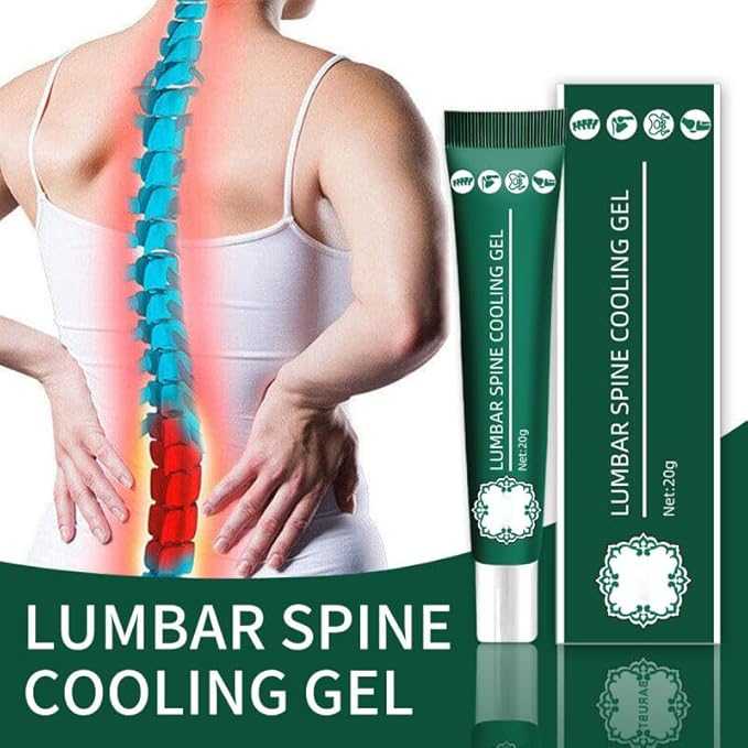 Lumbar Type Cold Compress Gel | جل التبريد الضاغط لمنطقة أسفل الظهر